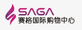 赛格购物卡(西安)