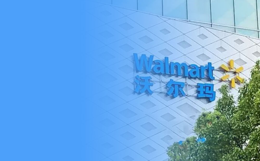 沃尔玛卡如何回收？