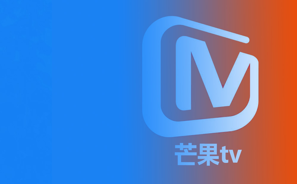 芒果TV会员卡券如何回收？