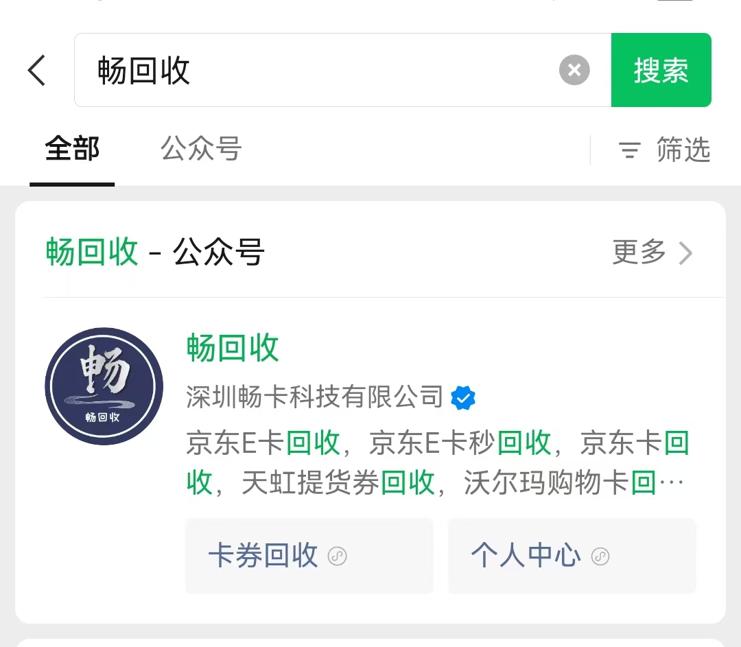 微信图片_20250612111628.jpg